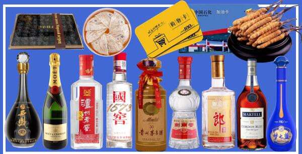 兴安盟乔峰烟酒经营部