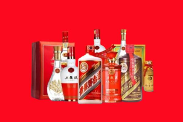 兴安盟回收烟酒
