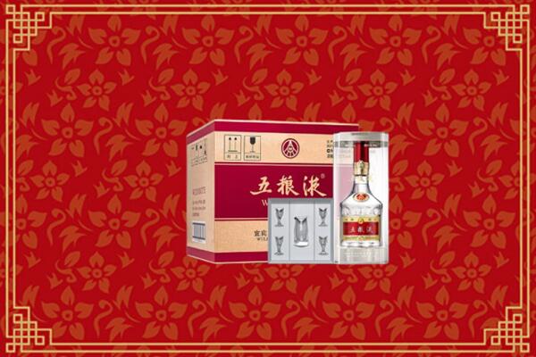 兴安盟回收五粮液